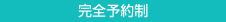 side_text_02
